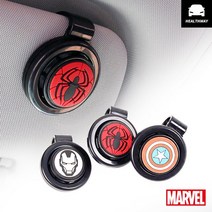 [헬스웨이] 마블히어로 햇빛가리개 클립형 방향제