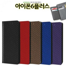 EW 카본 아이폰6플러스 케이스 월렛 카드, 제트블랙, 없음