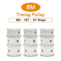 모터풀리 8m 18t 전기 보어 크기 81012mm 알루미늄 휠 af 모양 피치 8mm 8m 타이밍 벨트 폭 152025mm, 27mm, 1개, 1개