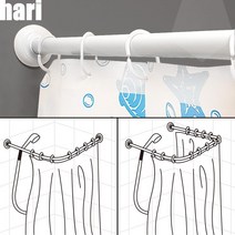 코너형 샤워 커튼봉 목욕커튼봉 샤워부스봉 샤워봉, 2단