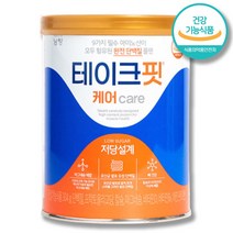 [ 홈쇼핑 방영중 ] 남양 유업 테이크핏 케어 저당 프로틴 304g x 1캔 유산균 발효유청 식물성 + 동물성 산양유 단백질 BCAA 비씨에이에이 김성주단백질 케어핏