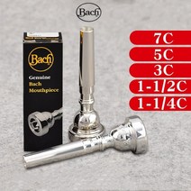 모네트 Bb 트럼펫 마우스피스 7C 5C 3C 사이즈 프로 실버/골드 도금 구리 뮤지컬 황동 악기 트럼펫 액세서리