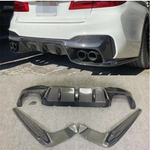 리얼 카본 파이버 프론트 립 스플리터 디퓨저 사이드 스커트 bmw 5시리즈 525 530li g30 g38 18 21 레이싱 그릴, 리어 디퓨저 d