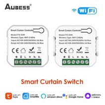 전동커튼 거실 암막 우풍 AUBESSTuya 와이파이 스마트 커튼 스위치 모듈 전기 모터 용 리모컨 포함 선스크린 라이프 앱 알렉사 구글 홈으로 작동