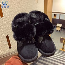 셀럽당 면화 여 겨울 기모 미끄럼 방지 스노우 부츠 여 두꺼운 학생 털화