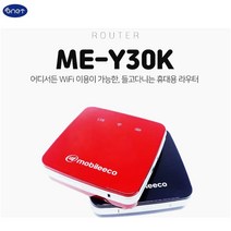 유무선 공유기 3G/4G 라우터 ME-Y30K LGU + 4G B3 B5 3000Mah 배터리/4G LTE 모바일 Wifi 라우터, CHINA_Logo randomly
