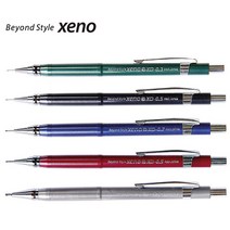 제노/제도샤프 XD 1타12입, OPTION 2.제도샤프 XD-0.5mm, 0.5mm