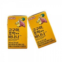 삼육두유 고구마 호박에게 바나나 140ml 48팩