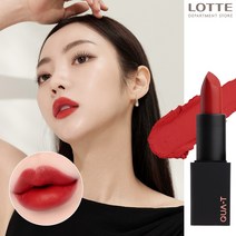 [콰티] 마이무드 매트립스틱, 매트 8호 (다알리아)