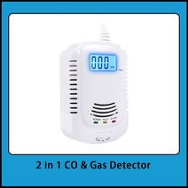 일산화탄소 측정기 감지기 경보기 sensitive home co gas sensor 무선 일산화 중독 천연 가스 화재 경고 경보 lcd 표시기, 공동 및 가스 센서