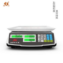 소형전자저울 제이 방수 수산 해산물 무게 상용 30KG 가격을 계산함 대저울 주방 채소를 팔고 있다 2955699036, 액정 ABS 충격흡수 비닐 오목판