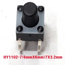텍트스위치(6x6mm) 택트스위치(12x12mm) 푸시버튼스위치(on) 높이 4.3mm/5mm/7mm/9mm/11mm/12mm, 4P택트스위치7mm(6X6mm)