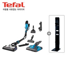 테팔 에어포스 프로 360 플렉스 아쿠아 + 아쿠아 거치대, 단일속성