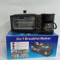 가정용 제빵기 식빵 제조기 빵만드는 기계 3 in 1 아침 식사 다기능 전기 오븐 계란 빵, 우리를, 하늘색