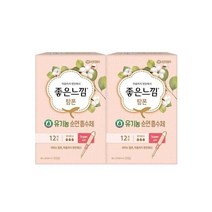 좋은느낌 탐폰 유기농순면흡수체 슈퍼12px2팩 생리대