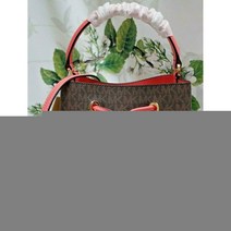[해외]명품마이클코어스가방버킷백 NWT MICHAEL KORS SURI MED MK Logo Bucket X BODY Bag In BROWN GRAPEFRUIT Leather