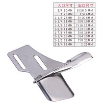 박스포장기계 제함기 철근밴딩기 테이핑 반자동 밴드실러산업용 재봉틀용 슬리브 플래켓 바인더 바지 당김, 01 EXIT5MM