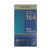 뉴트리원 루테인 지아잔틴 164 500mg x 30캡슐 [1개] [디카라이프], 상세페이지 참조, 상세페이지 참조, 상세페이지 참조, 상세페이지 참조, 상세페이지 참조