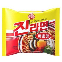 오뚜기 진라면 매운맛 x 40봉