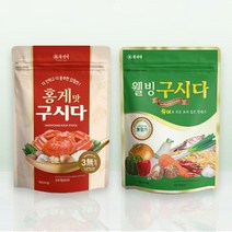 북설악 구시다 (웰빙구시다 500gX1개 + 홍게구시다 1kgX1개) 만능육수 조미료, 2팩, 500g+1kg