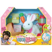 아기토끼키우기, 1