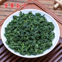 Anxi 철관음 고산 Xiaoqing Zhengwei 우롱 원산지 소스 철관음 중국차 명차 녹차