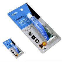 녹제거제 20G 철녹제거제 자전거녹제거제, 1개