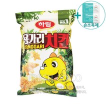 코스트코 하림 용가리 치킨 대용량 1.5kg [아이스박스] + 사은품