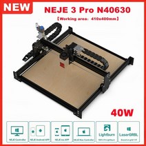 레이저각인기 레이저마킹기 CO2레이저 neje 3 pro 40w cnc 레이저 조각기 고정밀 커터 목재 절단 프린터 자동 에어 어시스트가있는 lightburn app 제어, 아내 3 프로 n40630