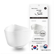 (사은품 증정) 림픽/식약처허가/의약외품/보건용/KF94 솔래방역용마스크 1매입(대형)/100매+손 소독제 겔타입 500ml 1병 증정