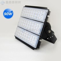 90W led 투광 조명 주유소 캐노피 광산 램프 LED 산업용 도 빔, 02 웜 화이트_01 90w