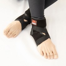 [정품] 프리미엄 발목 보호대 아치 아킬레스건 3방향 압박 지지 고정, 우(RIGHT)