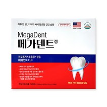 메가덴트 프로폴리스 잇몸 영양제 칼슘 120정 4개월분 뼈건강 치아건강 약국, 1개(120정)