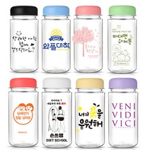 국산제품 친환경 마이보틀 500ml 350nl 아이스 트라이탄, 500ml아이스, 엘로우, 1개