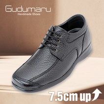 7cm 키높이 정장구두 ----천연소가죽+우레탄솔 부착 국산 남성 수제화 KDL967511K 구두마루