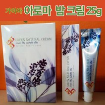 태국 가이아 아로마 밤 크림 25g x3개(두가지 종류 혼합) GAEA Green Aroma Balm & Aloe herbs natural cream, 6개