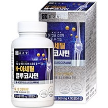 n아세틸 클루코사민 굴르코사민 글루코사민 정 알약 타입 관절 연골 건강 기능 식품 남성 여성 직장인 주부, 6병, 90정