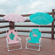 아기캠핑의자 유아파라솔세트 키즈캠핑의자 유아용캠핑의자 의자파라솔세트 휴대용, 14.우주 파라솔우산