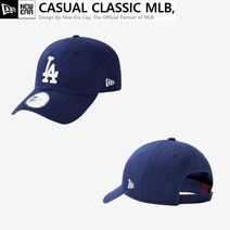뉴에라 뉴에라 920 캐주얼 클래식 LA 다저스 볼캡 블루 70546086_K 70546086 B