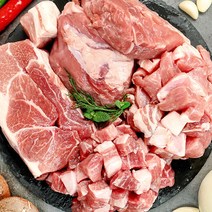 국내산 1등급 한돈 앞다리 뒷다리 살 500g 찌개용 수육용 보쌈용 전지 후지 고기, 한돈 뒷다리 살 500g 찌개용