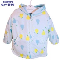 압소바 중계점#간절기 바람막이 안면100% 옷입기 고민되는 계절 꼭 필요한 아이템 베니 나염 점퍼