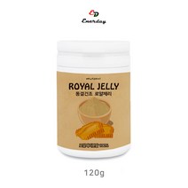 로얄제리 분말 여왕벌먹이 호주산 동결건조 100프로 생로얄젤리 파우더 로얄락틴 벌화분 하이드록신 데센산 호주산 로얄젤리 식약청 120g, 120gx2캔