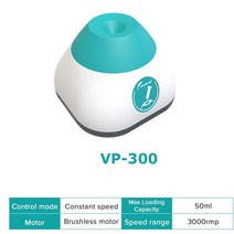 실험실 병원 연구소 LAB 원심분리기 실험 기기 장비 다기능 믹서, 03 VP 300