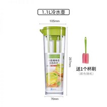 꾸덕요거트 그릭요거트 메이커 분리기 유청단백질, 02 콜드브루 팟 그린 1.1L