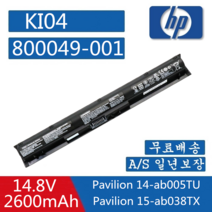 HP배터리 KI04 HSTNN-LB6T HSTNN-LB6S N2L84AA, HP KI04