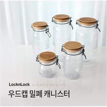 락앤락 우드캡 유리밀폐 캐니스터 잼 과일청 커피 보관통 용량선택, 1개, 2L