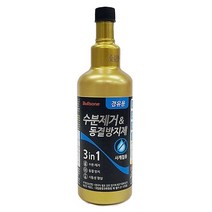 불스원 동결방지제-300ml 동결방지 수분제거 수분제거제 시동불량 경유 디젤 겨울방지제 불스원샷 연료첨가제, 1개, 불스원 수분제거제-경유용