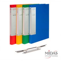 [현풍]2800 합지스프링화일 s4022 90개묶음, 청색