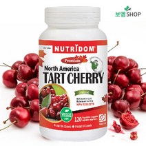 뉴트리돔 타트체리 몽모랑시 다트체리 Tart Cherry 120캡슐 캐나다 직배송