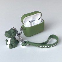 동물 키링 스트랩 실리콘 에어팟케이스, 그린공룡, AirPods Pro2